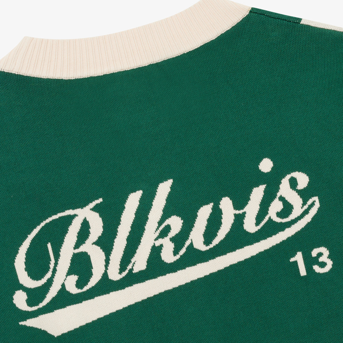 STRIPED CARDIGAN - HUNTER GREEN